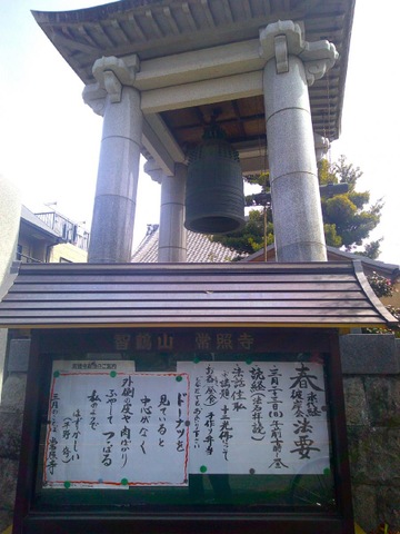 投稿写真7