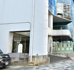 国際ビジネス公務員大学校