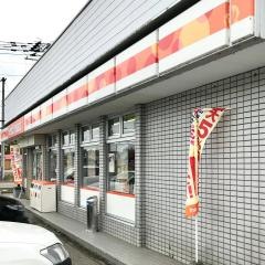 セイコーマート　幕別本町店