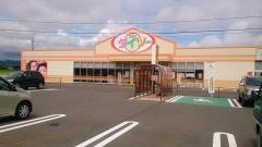 ザ・ダイソー　盛岡アイスアリーナ前店