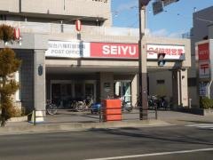 西友　八幡町店