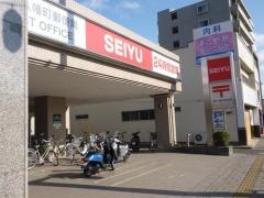 西友　八幡町店