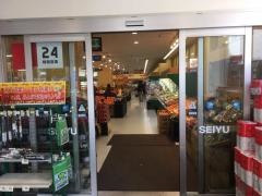西友　八幡町店
