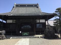 近竜寺