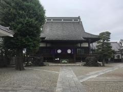 近竜寺