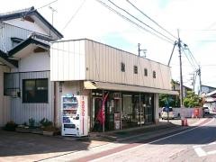 柴田商店