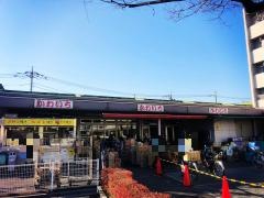 かわいち尾山台店