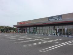 ベイシアフードセンター上里本庄店