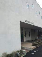 花園保育園