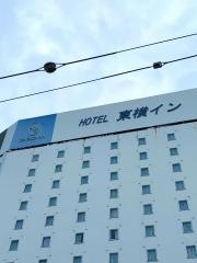 東横イン品川青物横丁駅