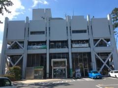 大磯町役場