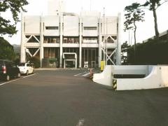 大磯町役場