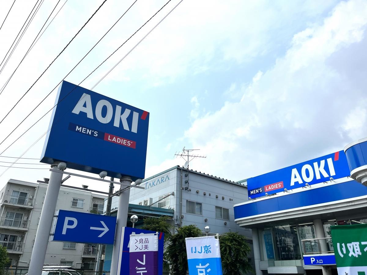 ＡＯＫＩ座間店