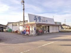 千里ショップ