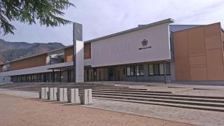 古川小学校