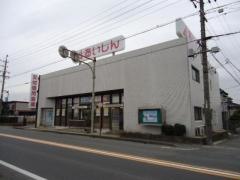 愛知信用金庫七宝支店