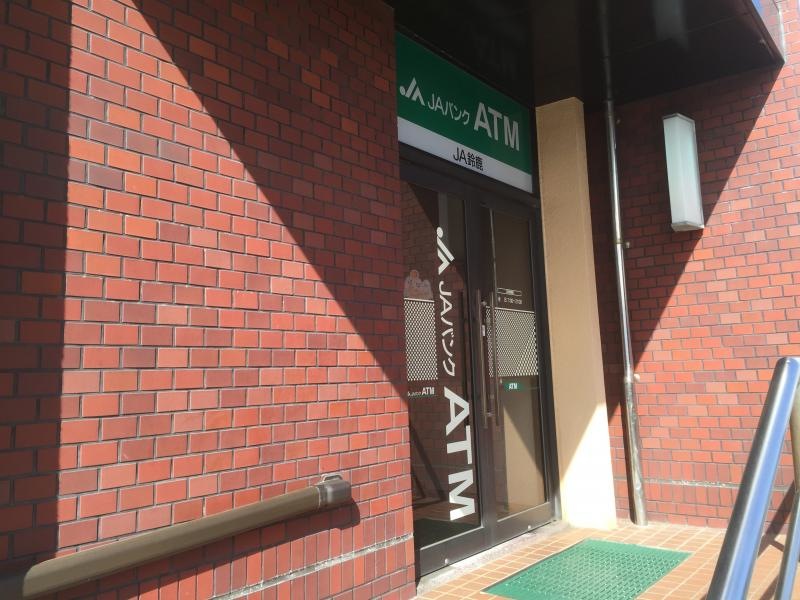 施設外観