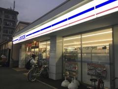 ローソン　御陵原西店