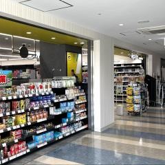 マツモトキヨシ　光善寺駅前店