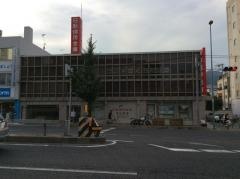 日新信用金庫本山支店