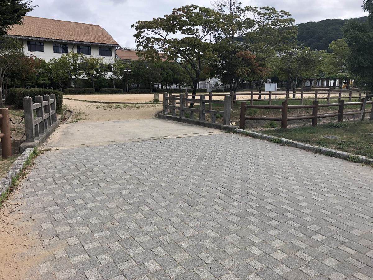 安室公園