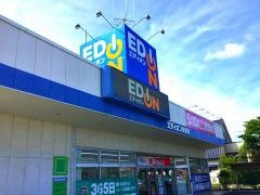 エディオン　安来店