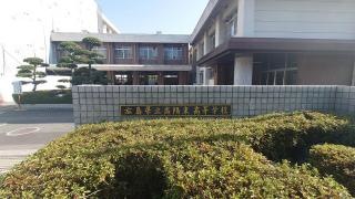 広島県立高陽東高等学校