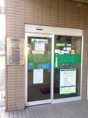 ＪＡ山口県　三隅支所