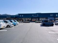 ハマート朝倉店