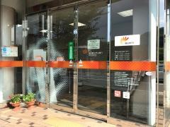 西日本シティ銀行荒生田支店