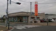西日本シティ銀行荒生田支店