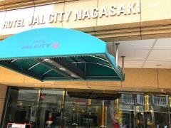 ホテルＪＡＬシティ長崎
