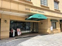 ホテルＪＡＬシティ長崎