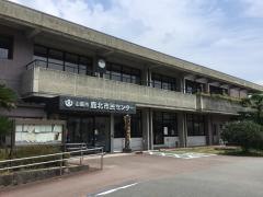 山鹿市鹿北市民センター