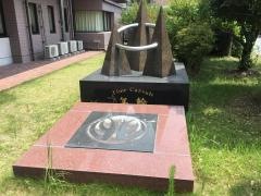 山鹿市鹿北市民センター