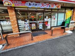 セブンイレブン　熊本新屋敷店