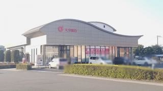 大分銀行森支店