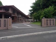 のだ山幼稚園
