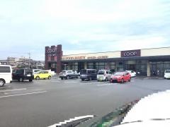 コープおおいた　下郡店
