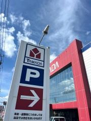 ヤマダ電機　テックランドＮｅｗ出水店