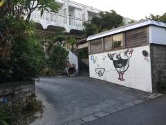 民宿やんばるくいな荘