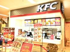 ケンタッキーフライドチキン　アルプラザ京田辺店