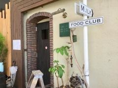 Ｒｅｓｔａｕｒａｎｔ－Ｂａｒ－ＭＩＬＫ