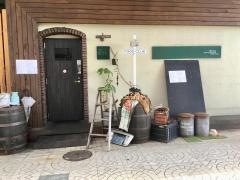 Ｒｅｓｔａｕｒａｎｔ－Ｂａｒ－ＭＩＬＫ