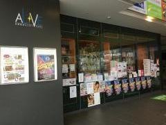 まめまめハウス本店