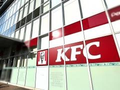 ケンタッキーフライドチキン　ピーコックストア芝浦アイランド店