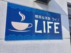 ＬＩＦＥ