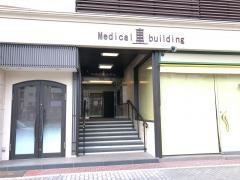 セントラルクリニック