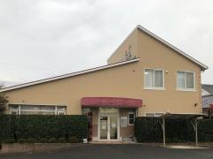 西条レディスクリニック