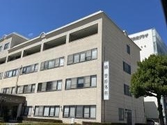 橘整形外科